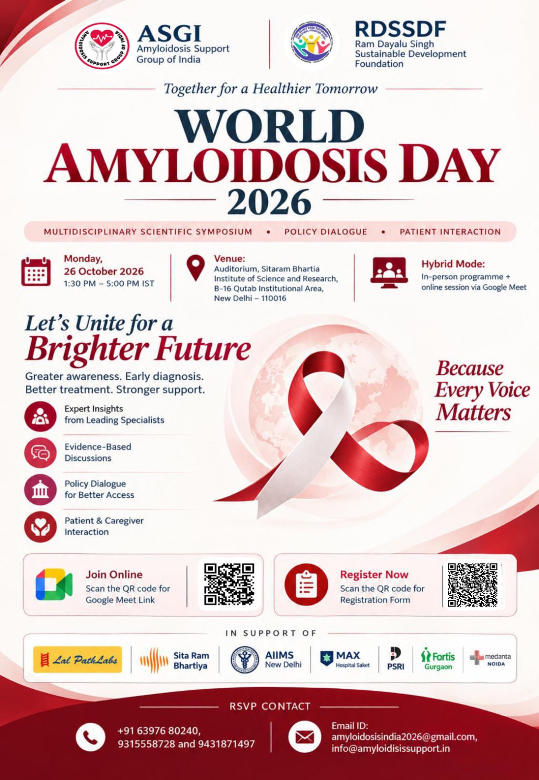 World Amyloidosis Day awareness poster 2
